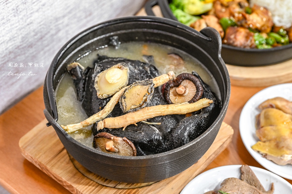 【桃園美食推薦】金小蔥雞湯米粉 嚴選30隻鹿野土雞熬湯！痛風海鮮雞湯還能獨享整隻全雞