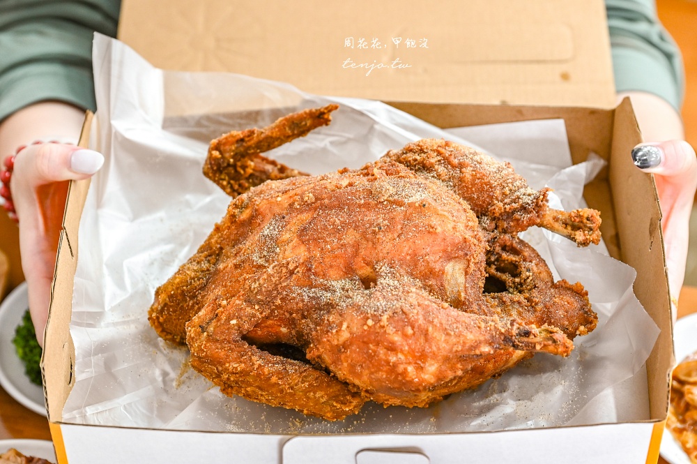 【桃園美食推薦】金小蔥雞湯米粉 嚴選30隻鹿野土雞熬湯！痛風海鮮雞湯還能獨享整隻全雞