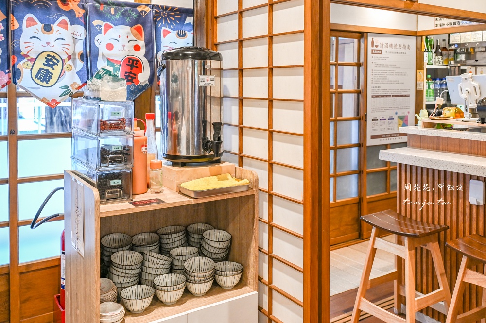 【円山駅】圓山站旁日式老宅關東煮！百年木造古蹟改造空間，不能訂位預約只能現場候位
