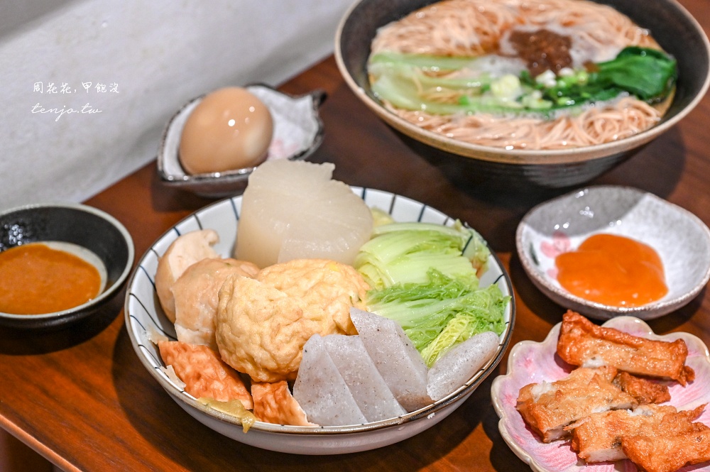 【円山駅】圓山站旁日式老宅關東煮！百年木造古蹟改造空間，不能訂位預約只能現場候位