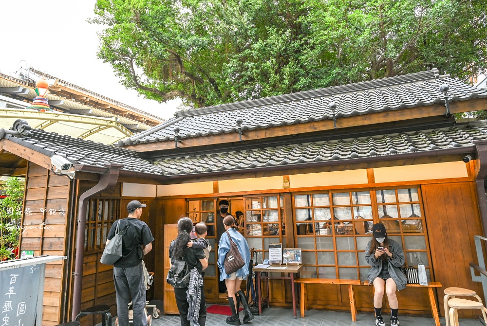 【円山駅】圓山站旁日式老宅關東煮！百年木造古蹟改造空間，不能訂位預約只能現場候位