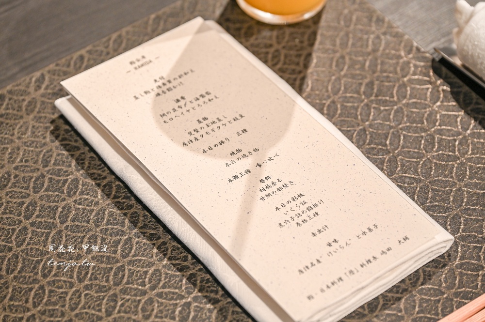 【ONCRI-KARATSU】佐賀唐津海濱住宿飯店推薦！房間就能欣賞絕美海景早餐晚餐都好吃