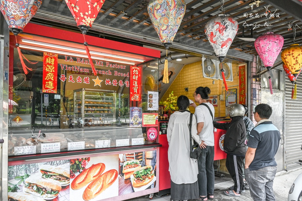 【桃園美食推薦】越南法國麵包工藝 桃園火車站後站人氣小吃！網路評價破千排隊美食