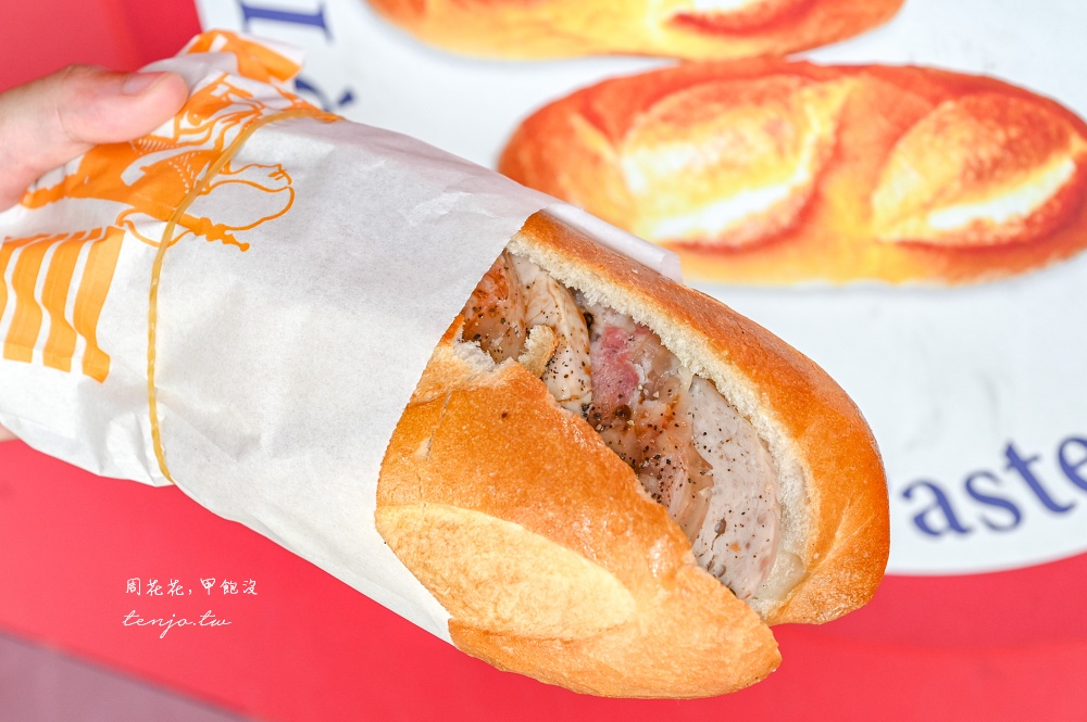 【桃園美食推薦】越南法國麵包工藝 桃園火車站後站人氣小吃！網路評價破千排隊美食