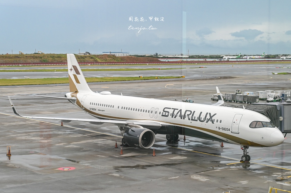 【可樂旅遊越南行程】峴港會安六日遊 頂級度假村飯店+私房景點美食 中越跟團旅行社推薦