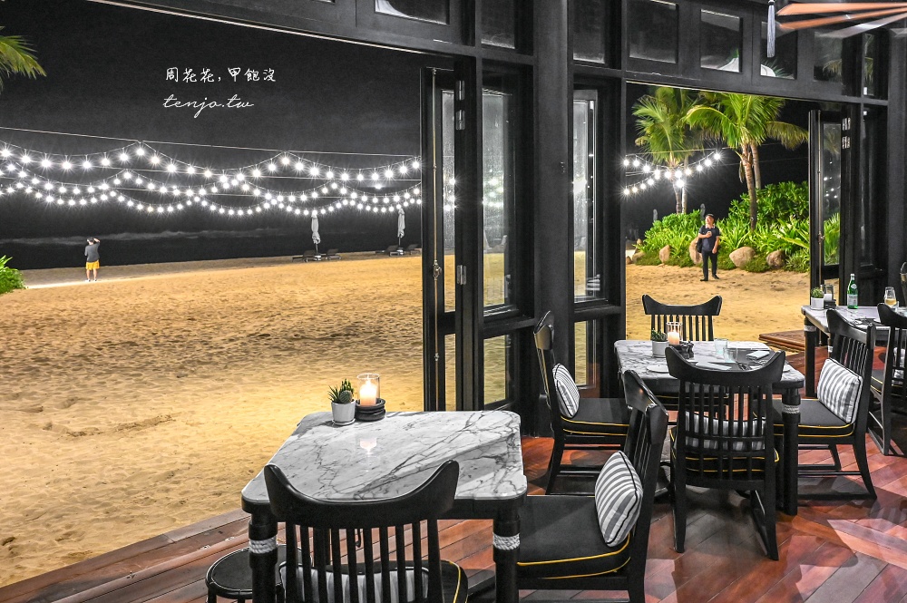 【峴港洲際陽光半島度假酒店】早餐午餐晚餐美食餐廳總整理！絕美五星度假村品越南美食