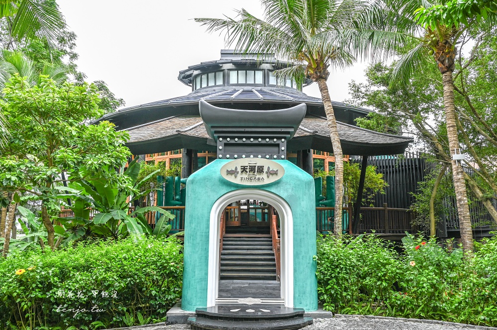 【峴港洲際陽光半島度假酒店】早餐午餐晚餐美食餐廳總整理！絕美五星度假村品越南美食