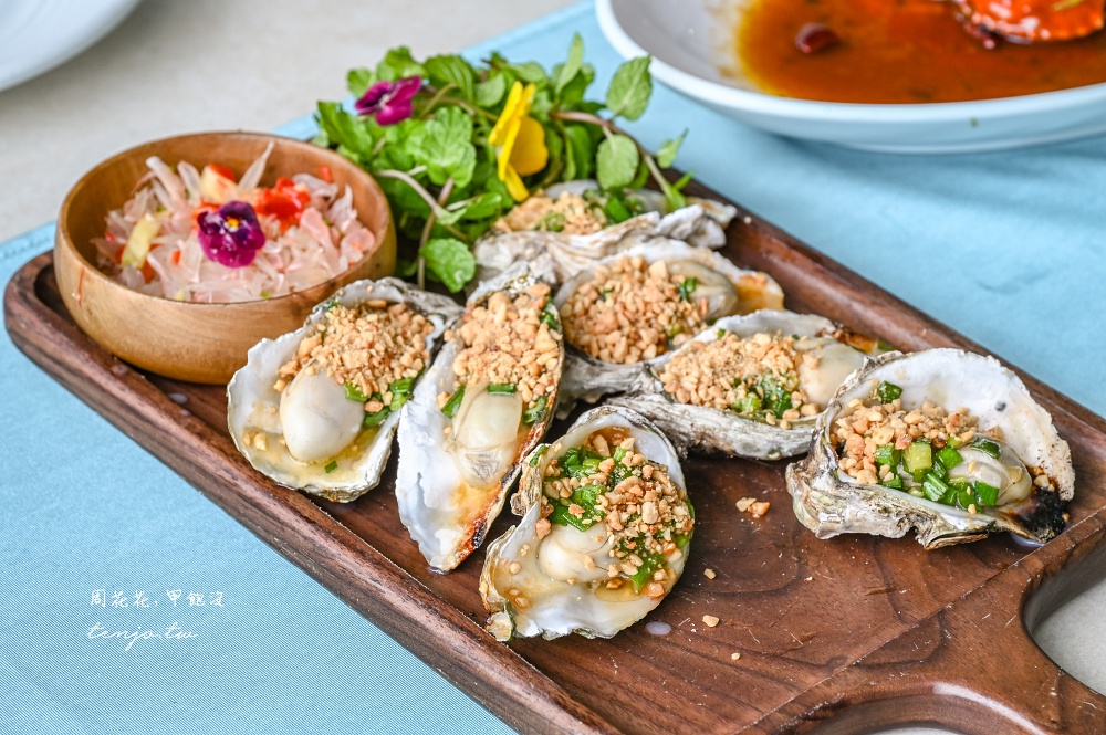 【越南峴港美食】My Hanh Seafood (美幸海鮮餐廳) 美溪沙灘海景第一排米其林獲獎餐廳! 【越南峴港美食】My Hanh Seafood (美幸海鮮餐廳) 美溪沙灘海景第一排米其林獲獎餐廳!