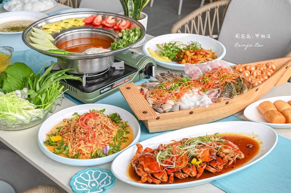 【越南峴港美食】My Hanh Seafood (美幸海鮮餐廳) 美溪沙灘海景第一排米其林獲獎餐廳! 【越南峴港美食】My Hanh Seafood (美幸海鮮餐廳) 美溪沙灘海景第一排米其林獲獎餐廳!