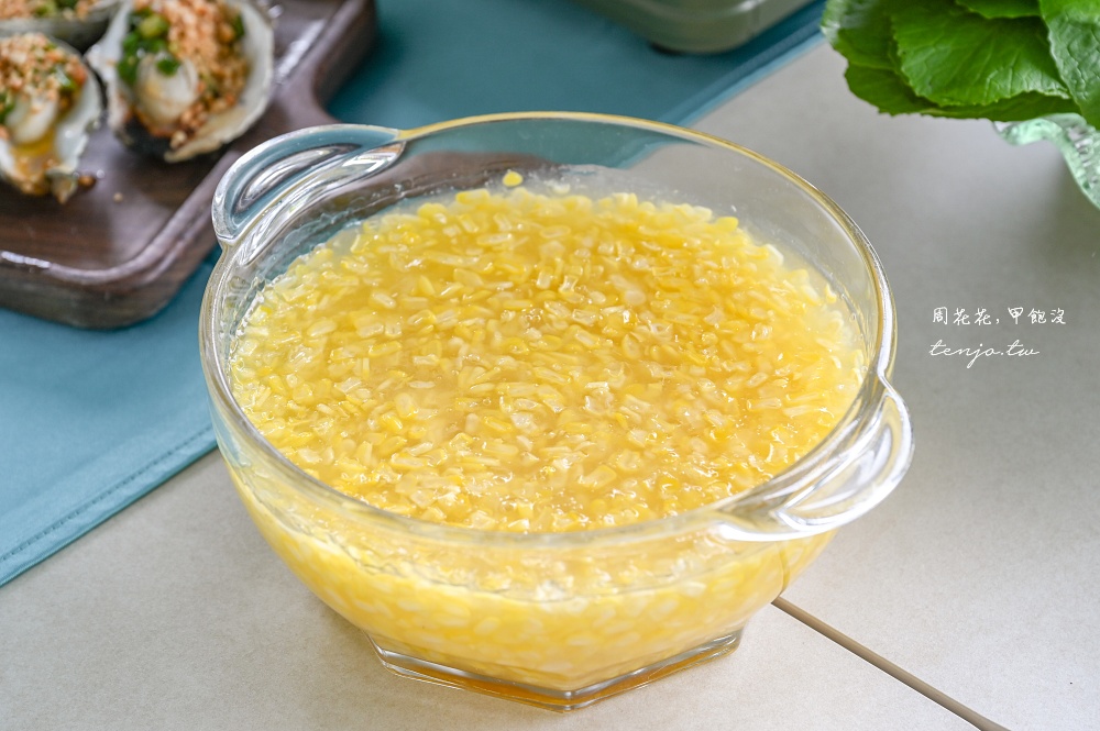 【越南峴港美食】My Hanh Seafood (美幸海鮮餐廳) 美溪沙灘海景第一排米其林獲獎餐廳! 【越南峴港美食】My Hanh Seafood (美幸海鮮餐廳) 美溪沙灘海景第一排米其林獲獎餐廳!