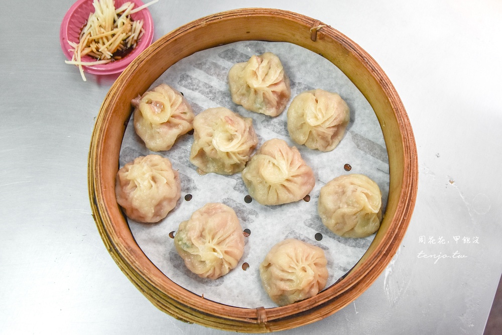 【高雄鹽埕美食】永和小籠包 在地人朋友推薦隱藏版小吃!開業40年老店連日本人都愛吃 【高雄鹽埕美食】永和小籠包 在地人朋友推薦隱藏版小吃!開業40年老店連日本人都愛吃