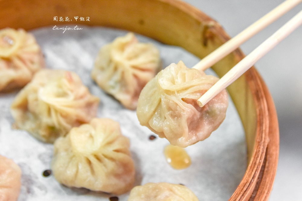 【高雄鹽埕美食】永和小籠包 在地人朋友推薦隱藏版小吃！開業40年老店連日本人都愛吃
