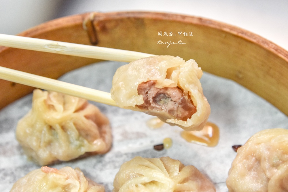 【高雄鹽埕美食】永和小籠包 在地人朋友推薦隱藏版小吃!開業40年老店連日本人都愛吃 【高雄鹽埕美食】永和小籠包 在地人朋友推薦隱藏版小吃!開業40年老店連日本人都愛吃