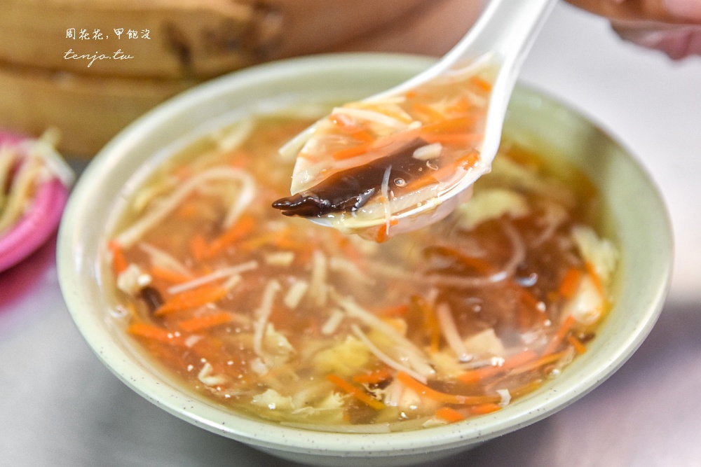 【高雄鹽埕美食】永和小籠包 在地人朋友推薦隱藏版小吃！開業40年老店連日本人都愛吃