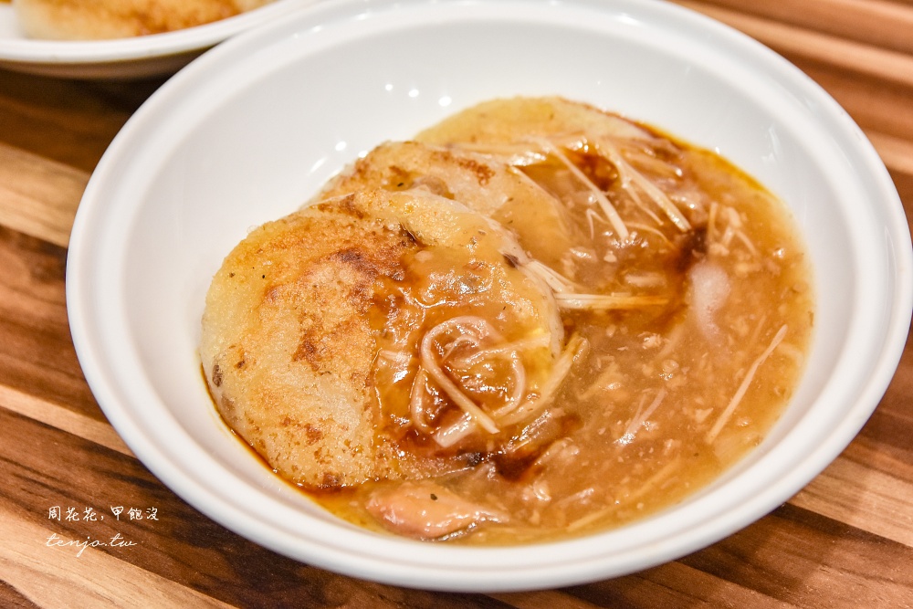 【台南保安路美食】阿文米粿 米其林必比登推薦小吃！菜單五種吃法私心最愛羹湯招牌米粿