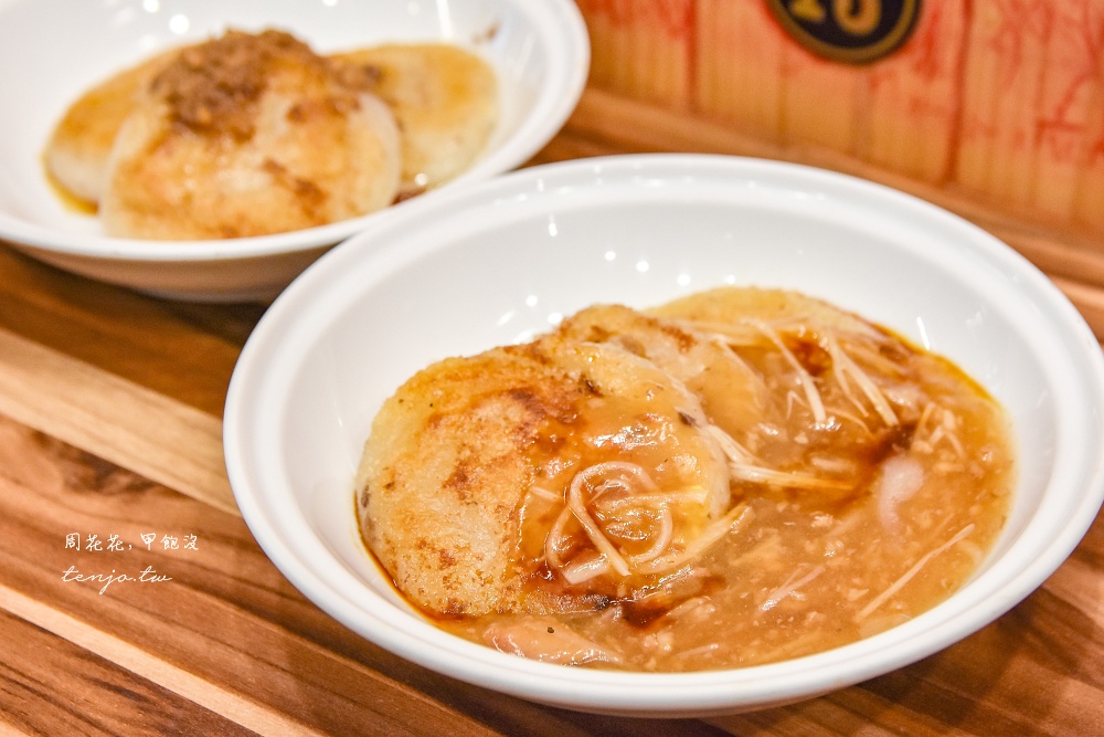 即時熱門文章：【台南保安路美食】阿文米粿 米其林必比登推薦小吃！菜單五種吃法私心最愛羹湯招牌米粿