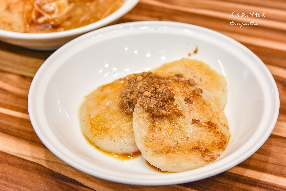 【台南保安路美食】阿文米粿 米其林必比登推薦小吃！菜單五種吃法私心最愛羹湯招牌米粿