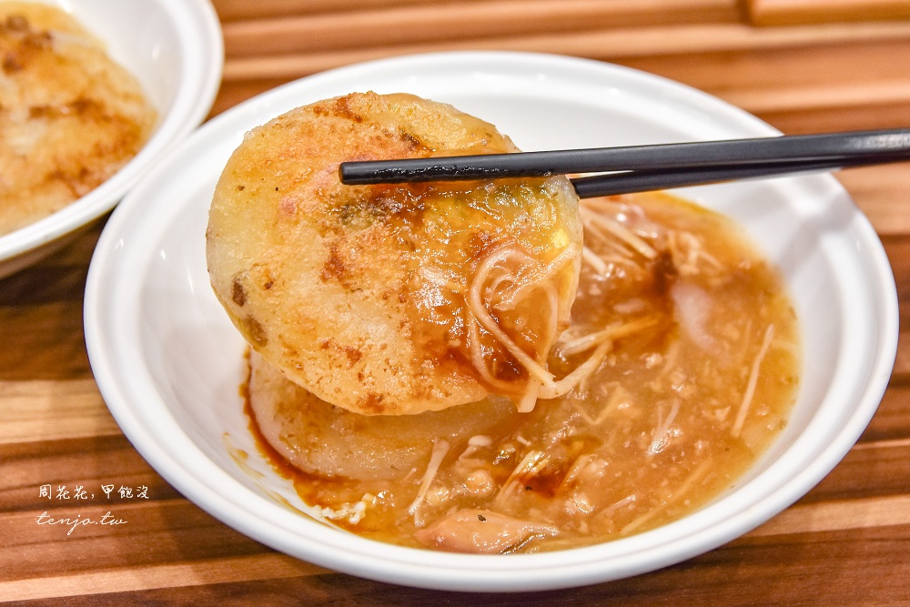 【台南保安路美食】阿文米粿 米其林必比登推薦小吃!菜單五種吃法私心最愛羹湯招牌米粿 【台南保安路美食】阿文米粿 米其林必比登推薦小吃!菜單五種吃法私心最愛羹湯招牌米粿