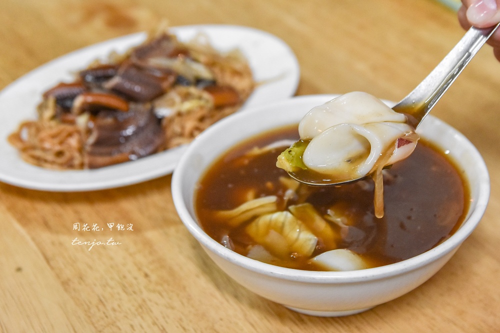 【台南中西區美食】黃家鱔魚意麵&水仙宮粽葉米糕 60年老店鑊氣十足！國華街美食推薦