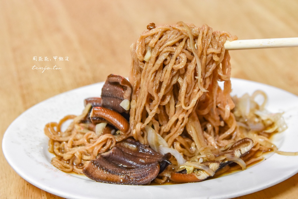 【台南中西區美食】黃家鱔魚意麵&水仙宮粽葉米糕 60年老店鑊氣十足！國華街美食推薦