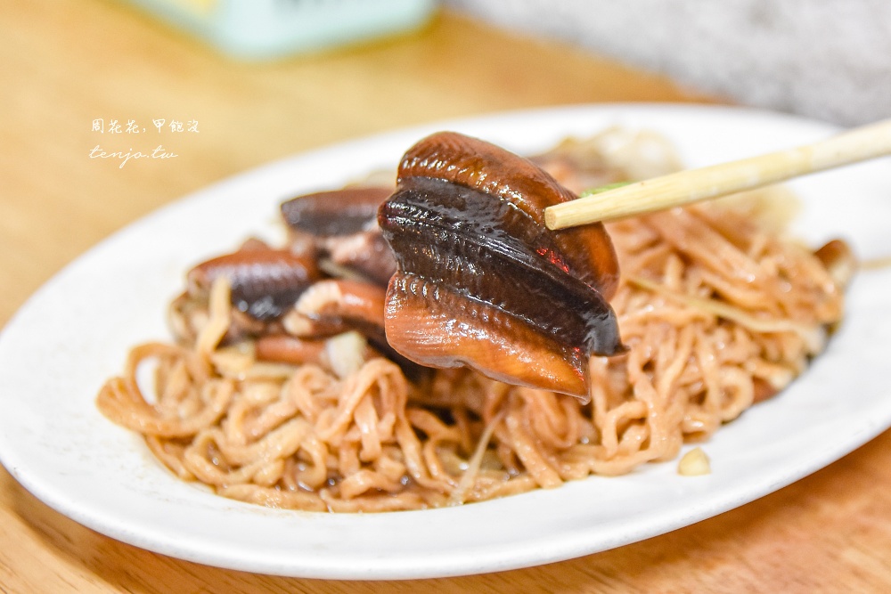 【台南中西區美食】黃家鱔魚意麵&水仙宮粽葉米糕 60年老店鑊氣十足！國華街美食推薦