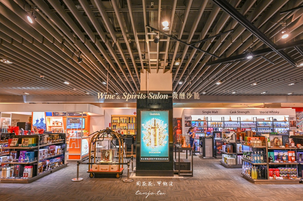 【Home Garden餐廳昇恆昌內湖旗艦店】超級隱藏版美食推薦！創新中菜餐廳適合聚餐聚會