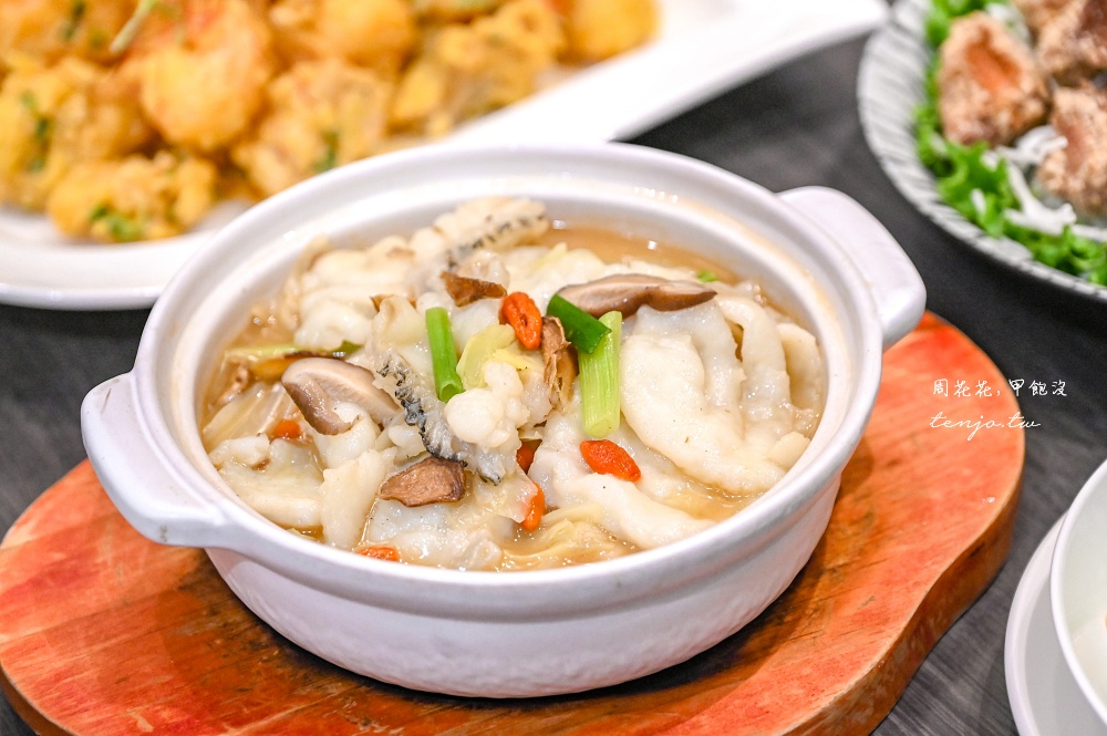 【Home Garden餐廳昇恆昌內湖旗艦店】超級隱藏版美食推薦！創新中菜餐廳適合聚餐聚會