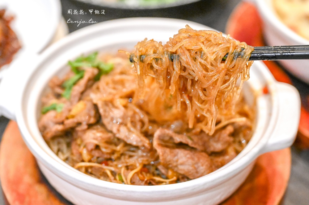 【Home Garden餐廳昇恆昌內湖旗艦店】超級隱藏版美食推薦！創新中菜餐廳適合聚餐聚會