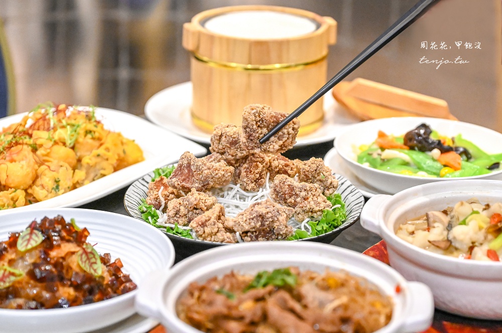 【Home Garden餐廳昇恆昌內湖旗艦店】超級隱藏版美食推薦！創新中菜餐廳適合聚餐聚會