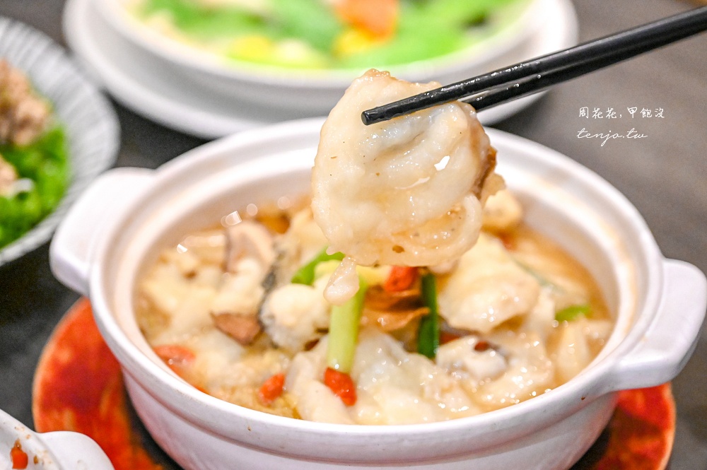 【Home Garden餐廳昇恆昌內湖旗艦店】超級隱藏版美食推薦！創新中菜餐廳適合聚餐聚會