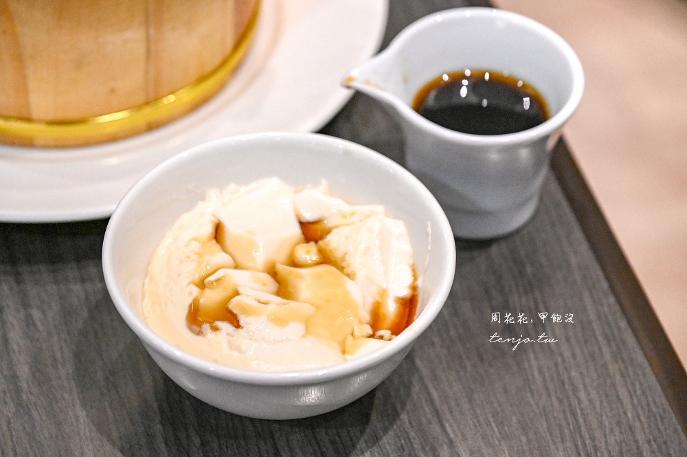 【Home Garden餐廳昇恆昌內湖旗艦店】超級隱藏版美食推薦！創新中菜餐廳適合聚餐聚會