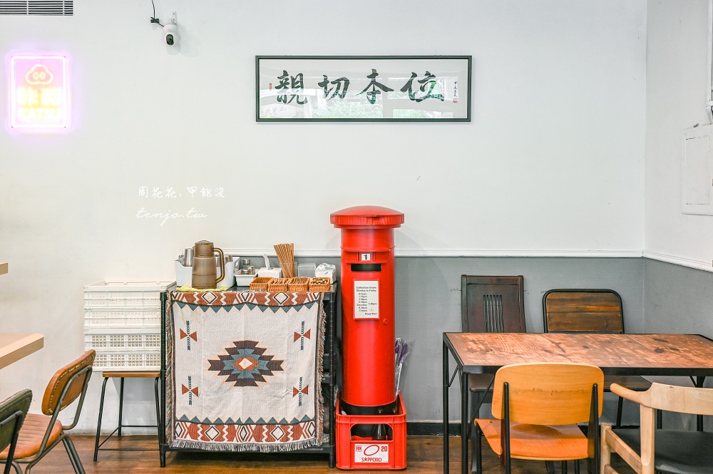 【唭哩岸美食】咔豬北投店 超厚切豬排專賣店！挑戰全台最厚真男人炸豬排定食咖哩都推薦