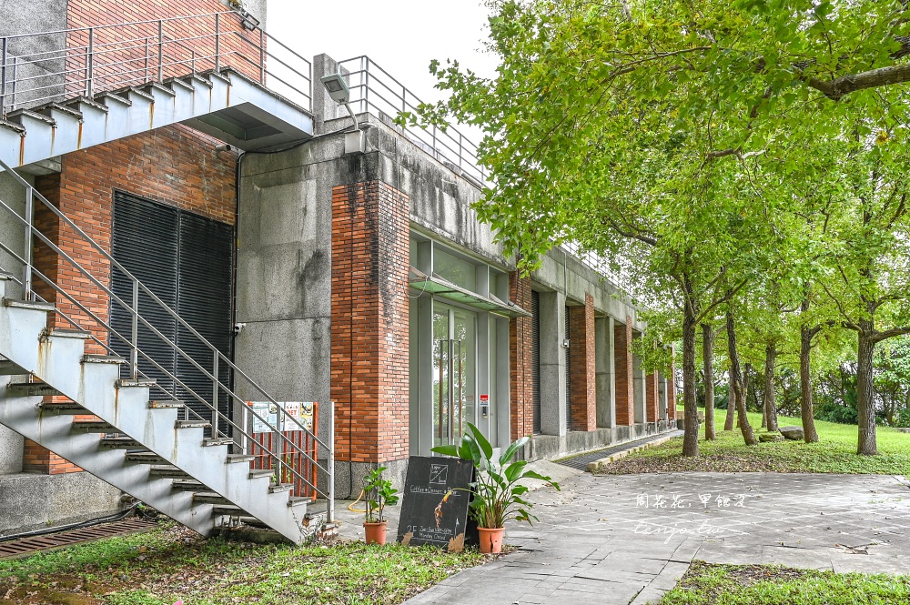 【北投關渡咖啡】Luguo Cafe / Z Space 隱身北藝大校園內台北秘境咖啡店！爐鍋咖啡分店