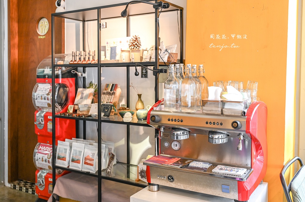 【北投關渡咖啡】Luguo Cafe / Z Space 隱身北藝大校園內台北秘境咖啡店！爐鍋咖啡分店