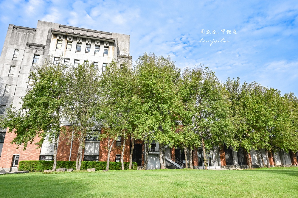 【北投關渡咖啡】Luguo Cafe / Z Space 隱身北藝大校園內台北秘境咖啡店!爐鍋咖啡分店 【北投關渡咖啡】Luguo Cafe / Z Space 隱身北藝大校園內台北秘境咖啡店!爐鍋咖啡分店