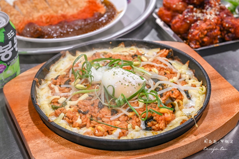 【中山韓式推薦】南山炸豬排남산돈까스 神還原韓劇爆紅美食！隱身二樓新開幕韓國料理餐廳