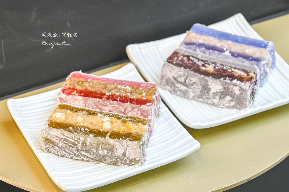 【台北東區美食】涼食帖忠孝旗艦店 超人氣涼糕專賣店推薦！近20種口味料爆多只要50元起 @周花花，甲飽沒