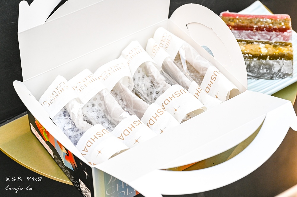 【台北東區美食】涼食帖忠孝旗艦店 超人氣涼糕專賣店推薦！近20種口味料爆多只要50元起