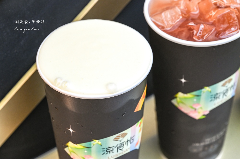 【台北東區美食】涼食帖忠孝旗艦店 超人氣涼糕專賣店推薦！近20種口味料爆多只要50元起