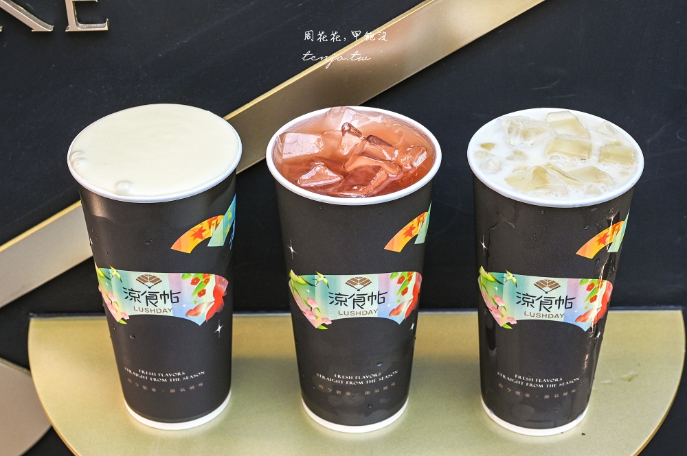 【台北東區美食】涼食帖忠孝旗艦店 超人氣涼糕專賣店推薦！近20種口味料爆多只要50元起