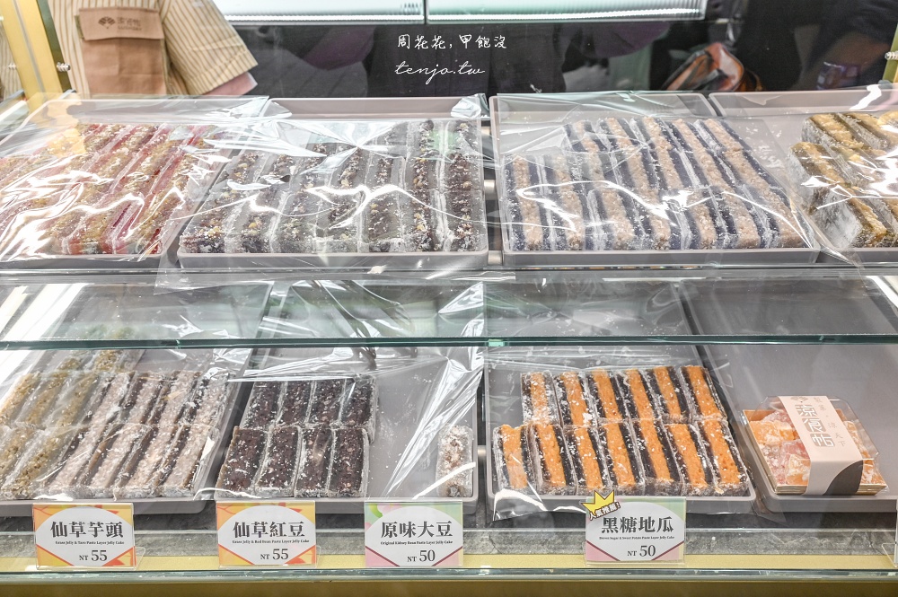 【台北東區美食】涼食帖忠孝旗艦店 超人氣涼糕專賣店推薦！近20種口味料爆多只要50元起