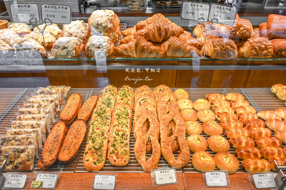 【慶祝celebrate baking】慶祝烘焙 野上智寬大徒弟！世界冠軍陳耀訓啟蒙恩師開的麵包店