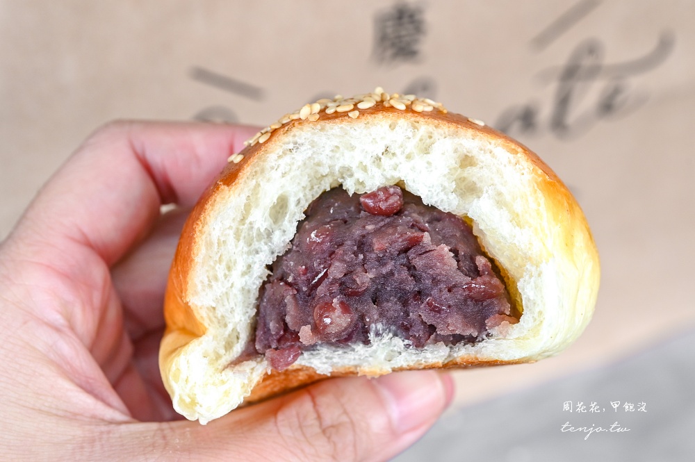 【慶祝celebrate baking】慶祝烘焙 野上智寬大徒弟！世界冠軍陳耀訓啟蒙恩師開的麵包店