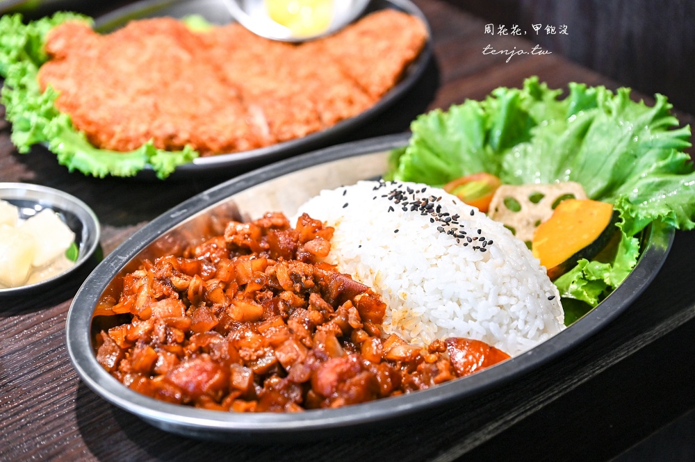 【天母美食推薦】노물nomul無水咖哩 金書西餐飲最新力作!直火現炒濃郁咖哩包生菜好吃 【天母美食推薦】노물nomul無水咖哩 金書西餐飲最新力作!直火現炒濃郁咖哩包生菜好吃