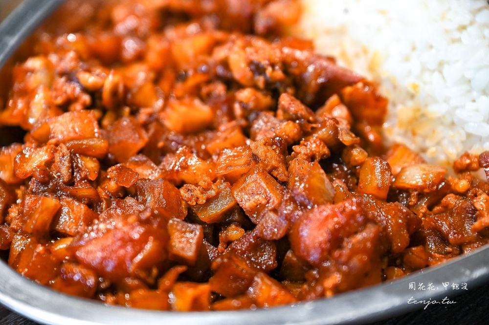 【天母美食推薦】노물nomul無水咖哩 金書西餐飲最新力作!直火現炒濃郁咖哩包生菜好吃 【天母美食推薦】노물nomul無水咖哩 金書西餐飲最新力作!直火現炒濃郁咖哩包生菜好吃