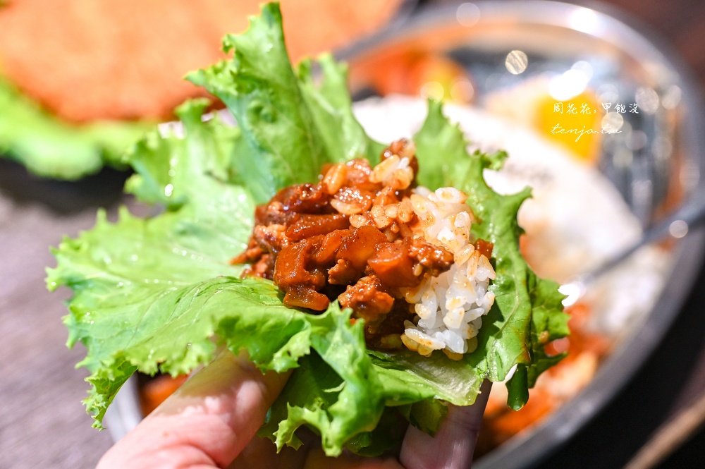 【天母美食推薦】노물nomul無水咖哩 金書西餐飲最新力作!直火現炒濃郁咖哩包生菜好吃 【天母美食推薦】노물nomul無水咖哩 金書西餐飲最新力作!直火現炒濃郁咖哩包生菜好吃