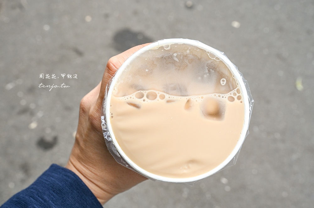 【台北大龍峒美食】奶茶站飲料坊 在地人從小喝到近30年老店！珍珠奶茶25元平價CP值高