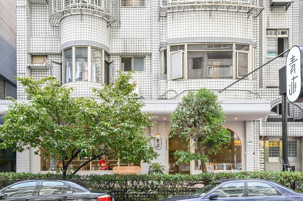 【台北小巨蛋美食】青沐敦北店 天后蔡依林推薦餐廳!全天候早午餐漢堡義大利麵都好吃 【台北小巨蛋美食】青沐敦北店 天后蔡依林推薦餐廳!全天候早午餐漢堡義大利麵都好吃