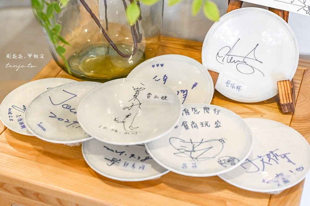 【台北小巨蛋美食】青沐敦北店 天后蔡依林推薦餐廳!全天候早午餐漢堡義大利麵都好吃 【台北小巨蛋美食】青沐敦北店 天后蔡依林推薦餐廳!全天候早午餐漢堡義大利麵都好吃