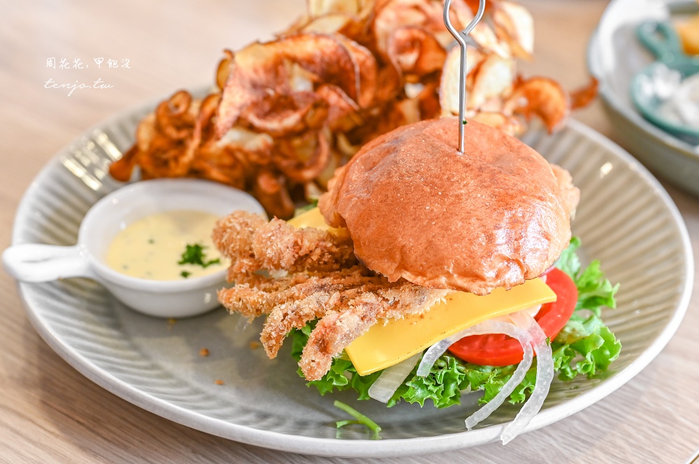 【台北小巨蛋美食】青沐敦北店 天后蔡依林推薦餐廳!全天候早午餐漢堡義大利麵都好吃 【台北小巨蛋美食】青沐敦北店 天后蔡依林推薦餐廳!全天候早午餐漢堡義大利麵都好吃